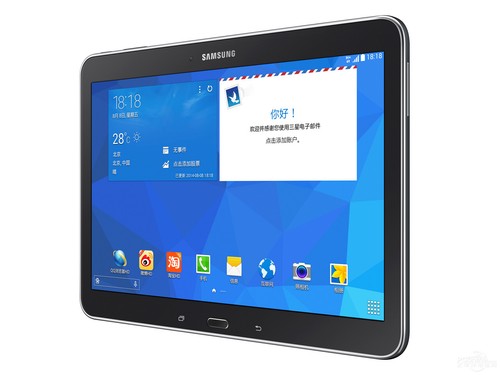 Samsung galaxy tab 1 t531 - samsung,
